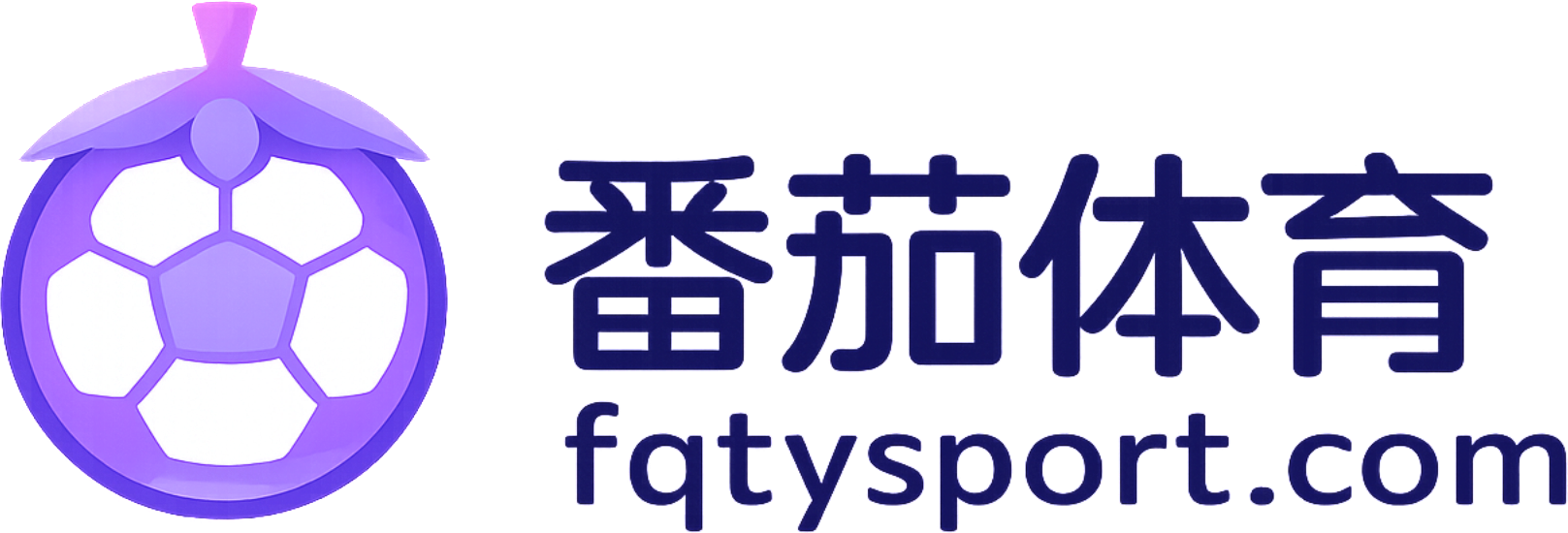 番茄体育 fqtysport.com